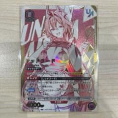 ユニオンアリーナ　レッドフード ユニオンレア　即日発送　新品　未開封　即購入可 ユニオンアリーナ レッドフード ユニオンレア 即日発送 新品 未開封 即