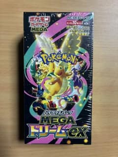 【BOX】 MEGA ハイクラスパック MEGAドリームexシュリンク付き