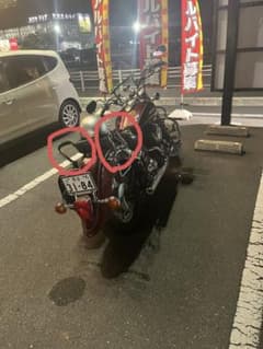 ドラッグスター400クラシック タンデムグリップのサムネイル