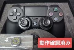 【SCUF infinity】スカフ インフィニティ 　RLデジタルタップ