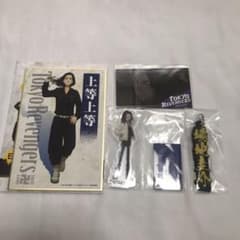 東京リベンジャーズ　場地　一番くじ　色紙　アクスタのサムネイル