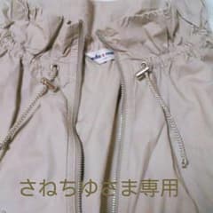 120 ☆女児薄手ジャンパー☆のサムネイル