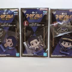 ゴールデンカムイ　一番くじ　アクリッツキーホルダー　杉元、尾形、鯉登