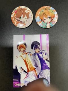 すとぷり　ジェルくん　グッズのサムネイル