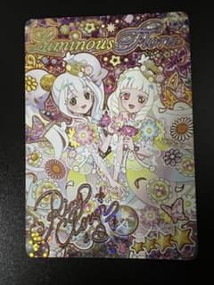 アイプリカード つむぎ、リング姫　サインカードのサムネイル