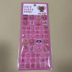 【正規品】サンリオ　ハローキティ　日焼け　タイルシール　ピンクのサムネイル