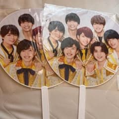 なにわ男子 あけおめ うちわのサムネイル