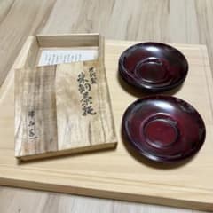 【非売品】警察 勇退記念 昭和57年 朱銅 茶托 5枚セットのサムネイル