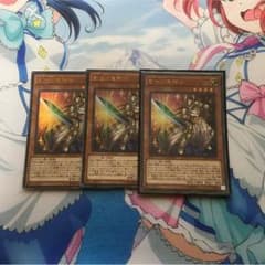 shirobu 様専用のサムネイル