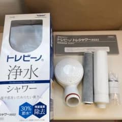 トレビーノ　浄水シャワー　トレシャワーのサムネイル