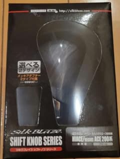 未使用品 200系ハイエース  AT シフトノブ 黒木目  Silk Blazeのサムネイル