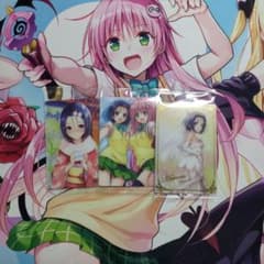 ナ*ノ様 ToLOVEるダークネスカードウエハース計画 春奈セットのサムネイル