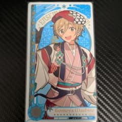 Ensemble Stars!! 真白友也 アルカナカードのサムネイル