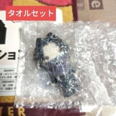 헌터 헌터 HUNTER × HUNTER 이치 반 쿠지 H상 미니 마스코트 ⑧