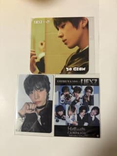 即購入〇NEXZ Hellmate NEX2Y盤 ユニットトレカ ユウ ソゴン - メルカリ