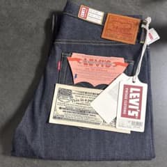 Levi's LVC 1944 S501XX W34 L34 日本製 大戦モデル 新品未使用 LVC S501XX 1944 大戦モデル 日本製 W34 L34 - メルカリ