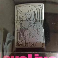 ラブライブライターのサムネイル
