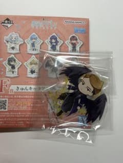葬送のフリーレン 一番くじ アクリルスタンド ゲナウのサムネイル