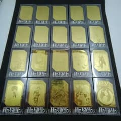 藤島康介□ああっ女神さまっ メタルカード2 ノーマル全20種セット