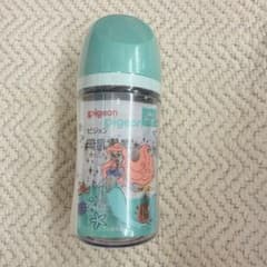 Pigeon Breastfeeding Bottle 240ml Ariel