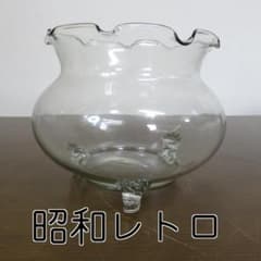 金魚鉢 小 レトロ ガラス 猫足 金魚 メダカ 花弁縁 - メルカリ