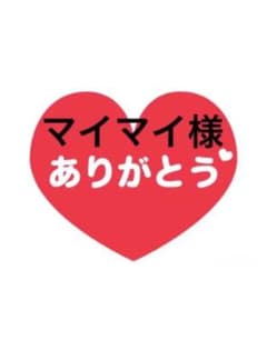 マイマイ様　アルファベットピアス　リピーター様のサムネイル