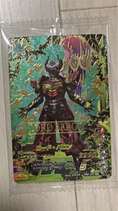 ガンバライジング  ロードバロンのサムネイル