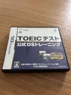もっと TOEIC (R) TEST DSトレーニング - メルカリ