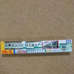 ☆新品☆プラレール 埼京線のサムネイル