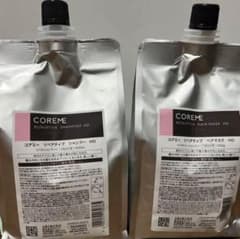 コアミー リペアティブHD シャンプー1000ml/マスク1000g詰替セット
