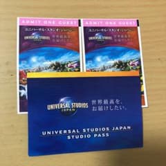 USJ 1day パートナーフレンドリーチケット2枚のサムネイル