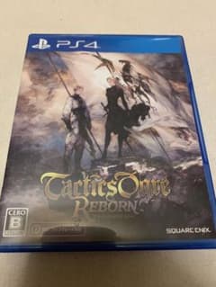 タクティクスオウガ リボーン PS4版のサムネイル
