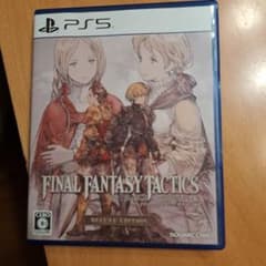 FINAL FANTASY TACTICS (PS5版)のサムネイル