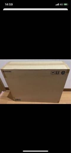 海馬セットのサムネイル