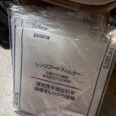 DUSKIN レンジフードフィルター 新深型S RF297S 5枚セット - メルカリ