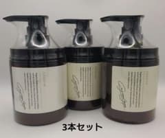 【未開封品】coconeクレイクリームシャンプー　3本セットのサムネイル