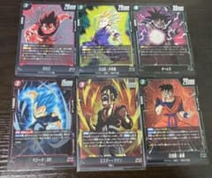 ドラゴンボールカード フュージョンワールド 6枚セットのサムネイル