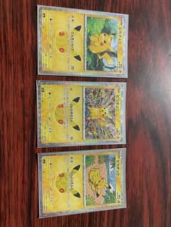ゴ*リ様 ポケモンカード ピカチュウ 3枚セットのサムネイル