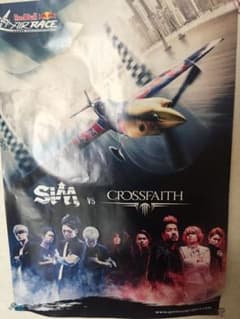 SiM Crossfaith ポスターのサムネイル