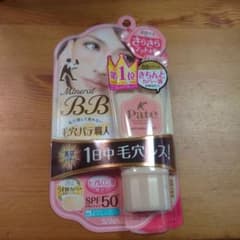 毛穴パテ職人 ミネラルBBクリーム NMのサムネイル