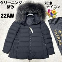 美品 タトラス コサヴァ OLSAVA ブラック 01 ナイロン ビームス別注 