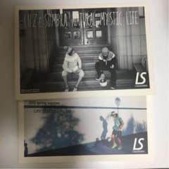 【ふかちゃん様】Luz e Sombra ライフスタイル2012 2冊セットのサムネイル
