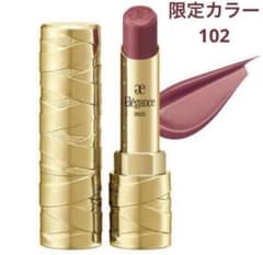フ*読様 エレガンス ルージュ クラジュール 102 限定カラーのサムネイル