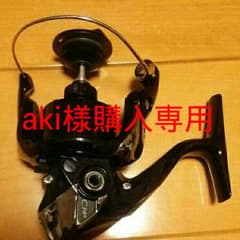 値下げ  セフィア  sephia ci4+  C3000 HGSDH本体のみのサムネイル