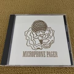 マイクロフォンペイジャー MICROPHONE PAGER MURO TWIGY マイクロフォン・ペイジャー – Microphone Pager - メルカリ