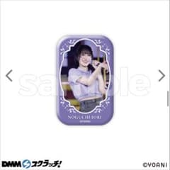 野口衣織 E賞 DMMスクラッチ スクエア缶バッジ - メルカリ