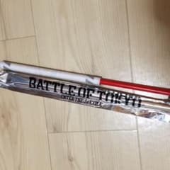 battleofTokyoフラッグRAMPAGEのサムネイル