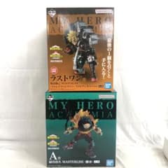 VF7A30 未開封 一番くじ ヒロアカ A・ラストワン賞 フィギュア 2個