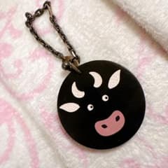Hermes Animal Keychain