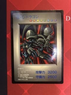 たーちゃん⭐️閲覧していただき感謝です様 リクエスト 2点 まとめ商品のサムネイル